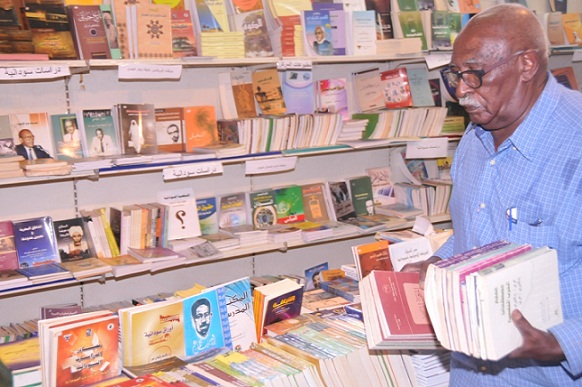 ٢٠٠ دار نشر محلية واجنبية بمعرض الكتاب معرض الخرطوم الدولي للكتاب الكتاب 4