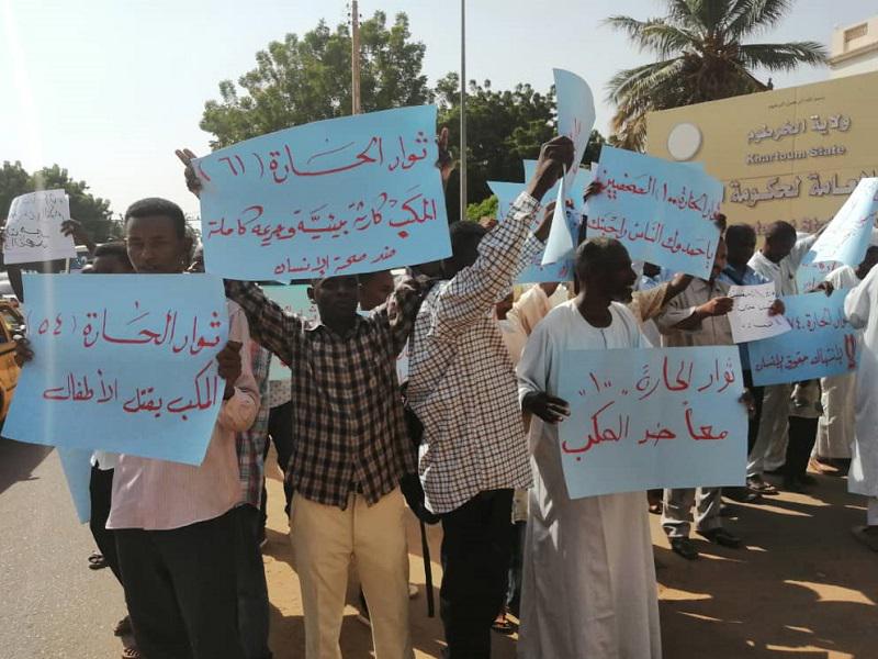 مذكرة لمجلس الوزراءوالوالي بوقف مكب نفايات بكرري