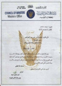 FB IMG 1571647557008