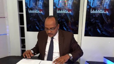 الطاهر حسن التوم يعود للظهور الإعلامي عبر “حال البلد” ta 1 1