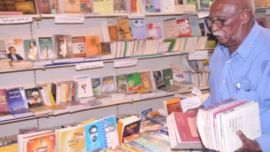 كتاب لبات يثير جدلا في الاوساط السياسية السودانية معرض الخرطوم الدولي للكتاب الكتاب 4