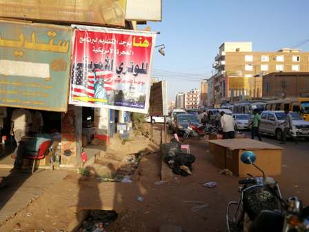 بالصورة.. بعد الإطاحة بالبشير.. حمى الهجرة تتراجع في السودان 2 2