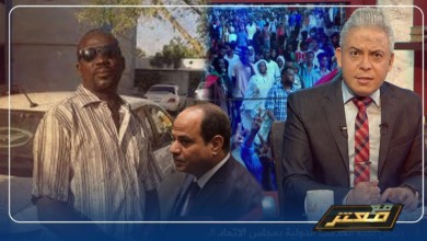 بالفيديو ...معتز مطر يكشف حقائق حول وفاة "نزار النعيم" وحمدوك يشكل لجنة للتحقيق 202556