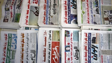 عناوين الصحف السياسية الصادرة اليوم”الأثنين” 11 نوفمبر 2019 21