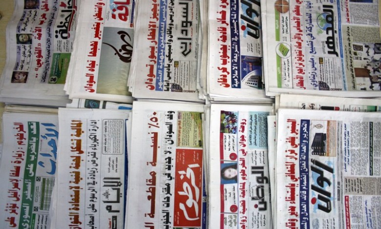 عناوين الصحف السياسية الصادرة اليوم”الأثنين” 11 نوفمبر 2019 21