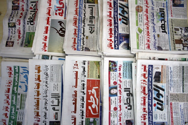 عناوين الصحف السياسية الصادرة اليوم”الأثنين” 11 نوفمبر 2019 21