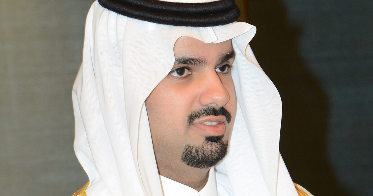 السيرة الذاتية لأمين منطقة الرياض الجديد الأمير فيصل بن عياف dsc2475 1536242185