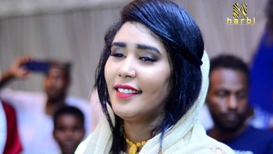 ايمان ام روابة