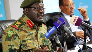 والي النيل الابيض