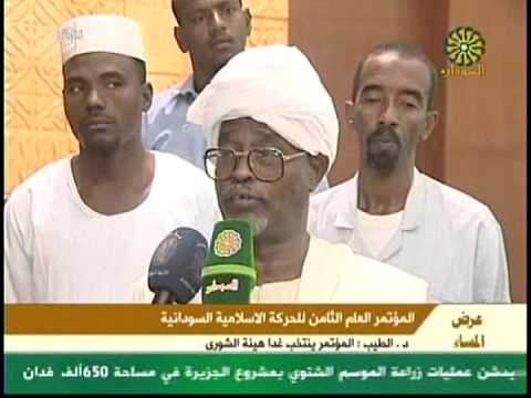 القبض على اللواء معاش الطيب”سيخة” في كمين 210719