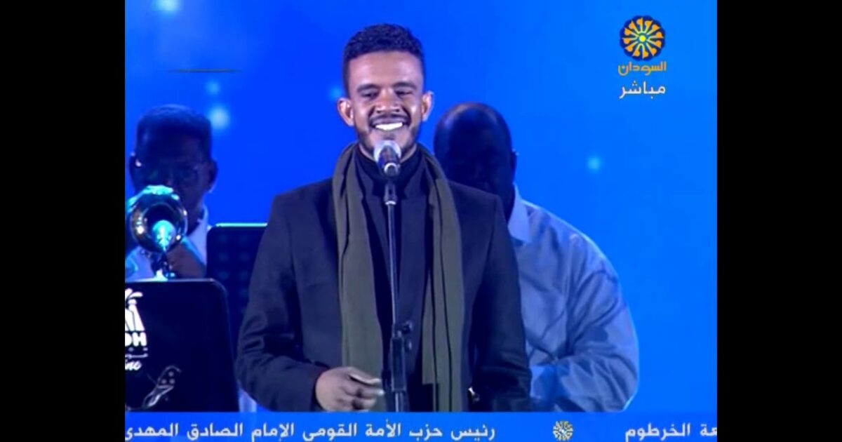 بالفيديو.. الفنان الشاب حسين الصادق يخطف الأضواء في ليلة (سودان المحبة) ضمن فعاليات موسم الرياض بالسعودية maxresdefault 5
