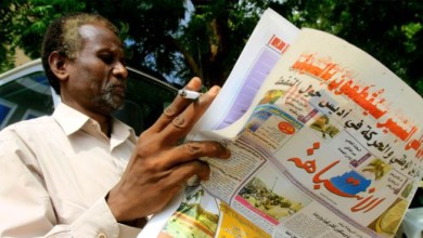 عناوين أهم الأخبار