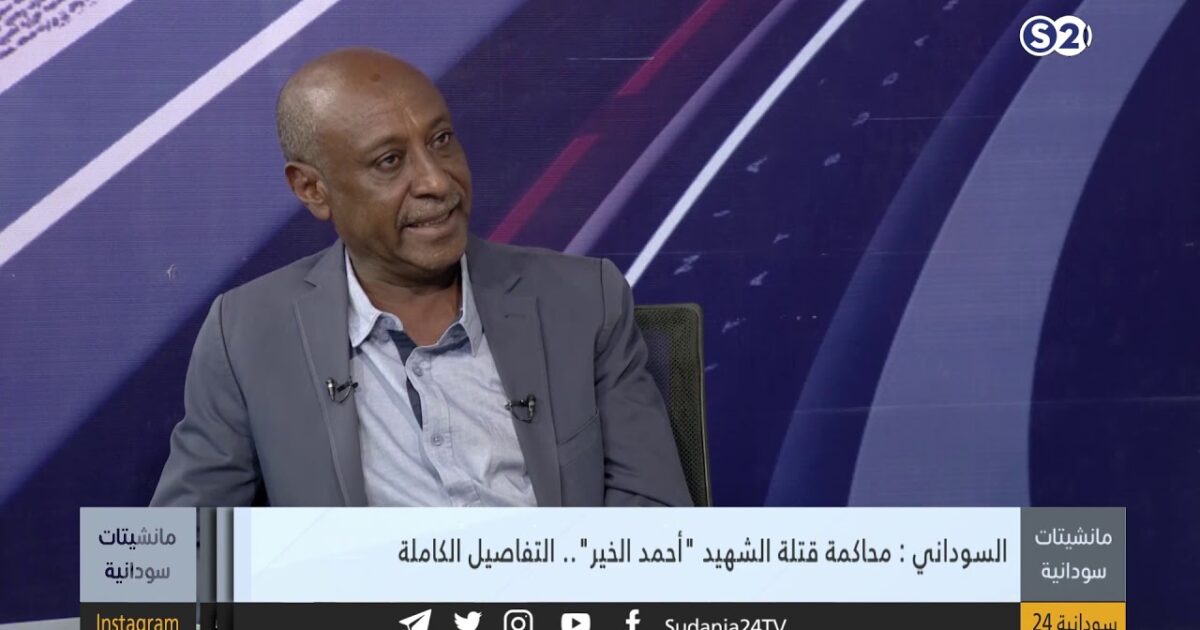 بالفيديو: محاكمة قتلة الشهيد "أحمد الخير".. التفاصيل الكاملة 218377