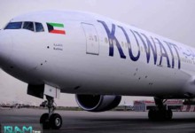 الخطوط الجوية الكويتية