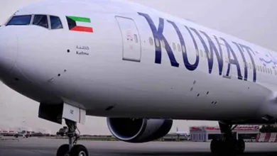 الخطوط الجوية الكويتية