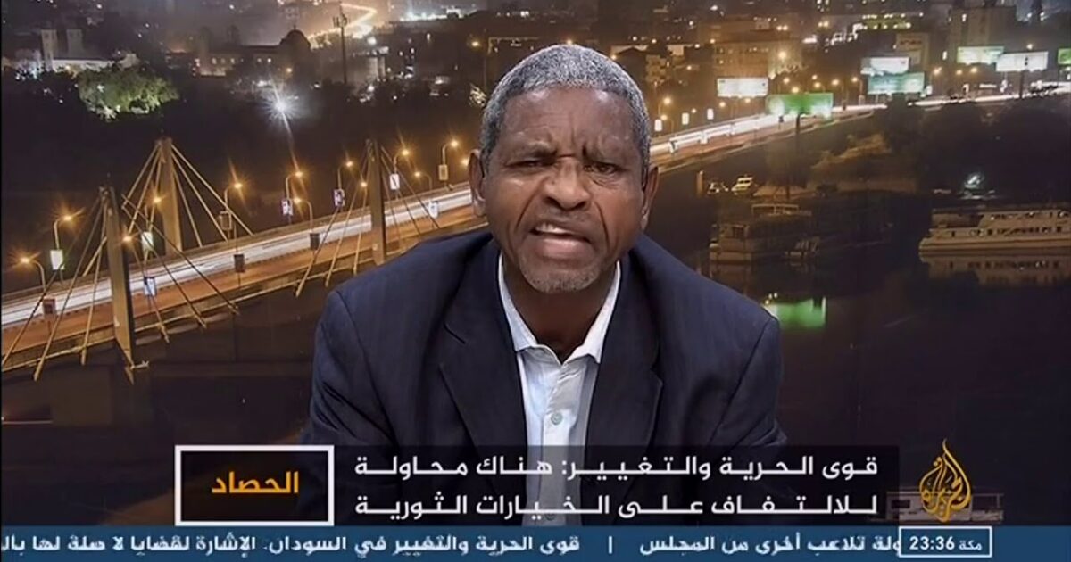 قيادي إسلامي: (جيبوا لي تصريح واحد دافعت فيه عن الإنقاذ) عبد الهادي عبد الباسط