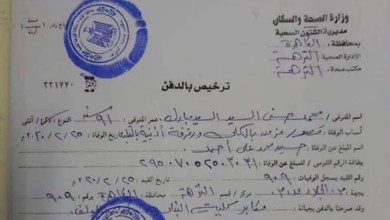 30c9fe13 d4e5 46f0 9769 8c1fd00cc5e9 16x9 1200x676