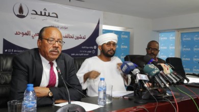 تنظيم جديد يدعو لإسقاط حكم «قحت والعسكر » IMG 20200211 WA0116