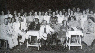 يهود السودان