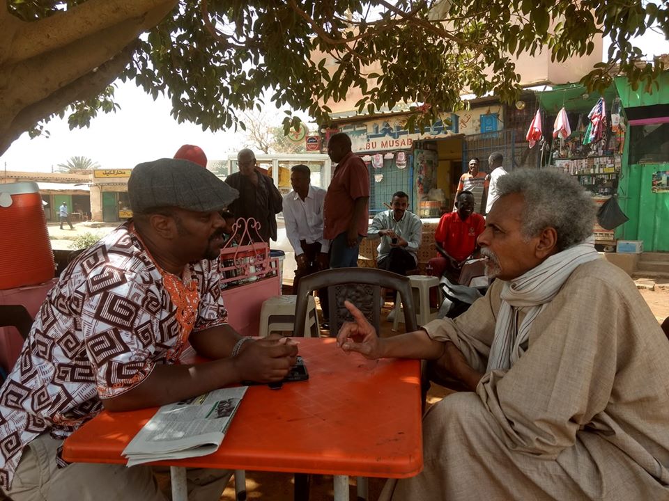 ابوعركي البخيت