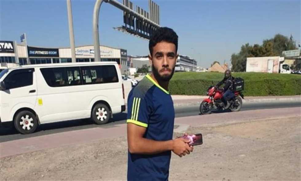 محمد العيسوي