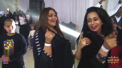 بالفيديو ..حفل السلطانه هدي عربي بمدينة الرياض 237971