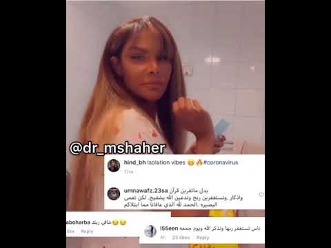 الفنانة هند تصاب بـ«كورونا» و تتحدى الفيروس بالرقص داخل الحجر الصحي (فيديو) 244106