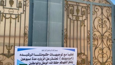 2f692820 5392 4e84 b1e0 6d6f9b46a68d