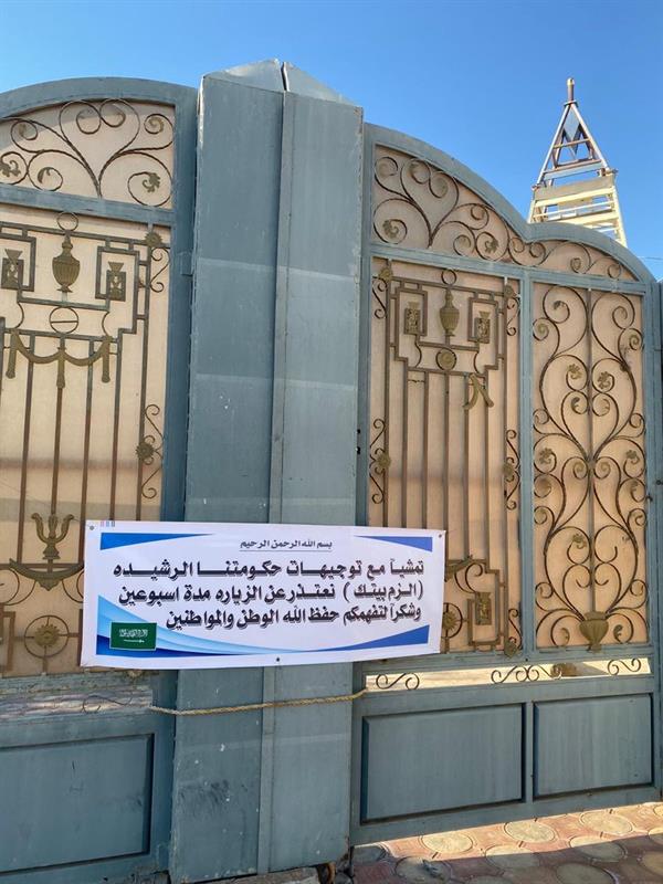 2f692820 5392 4e84 b1e0 6d6f9b46a68d