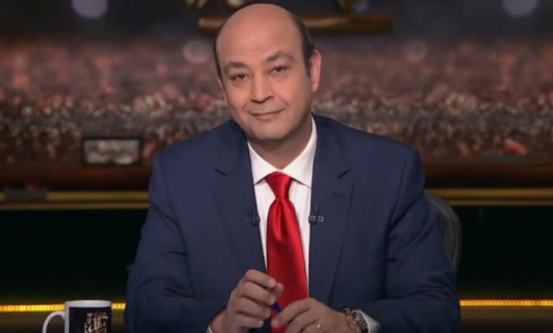 عمرو أديب عن 2020: كل الهم ده وإحنا في شهر 3 3929683 1