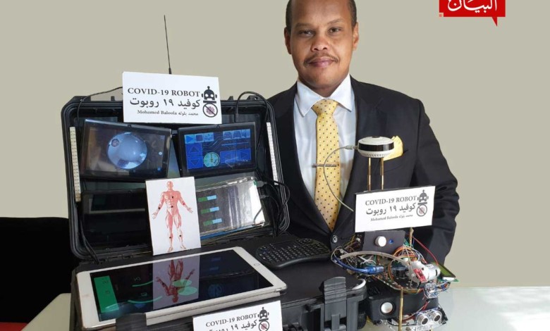 مهندس سوداني بعمان يبتكر روبوتاً يرصد مصابي كورونا عن بعد image 9