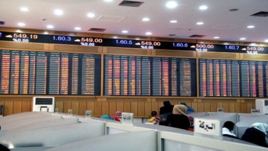 سوق الخرطوم 750x430 1