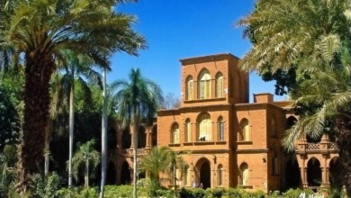 جامعة الخرطوم السنتر