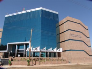 جامعه السودان المفتوحة