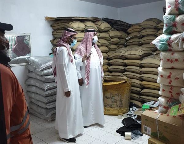 السعودية: ضبط كميات كبيرة من التنباك والارز مخزنه في سكن عمالة وافدة 4905e828 9c18 4f8c 9e38 e4a9047d46ee