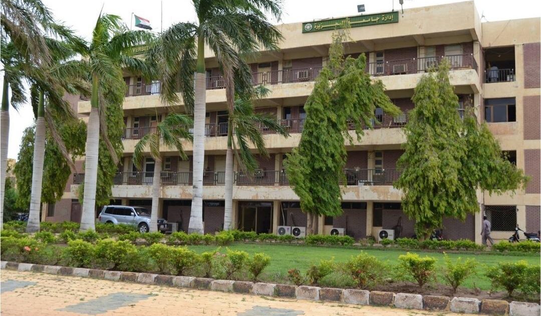 ترتيبات لإستئناف الدراسة الجامعية بالولايات غير المتضررة بالحرب جامعة الجزيرة