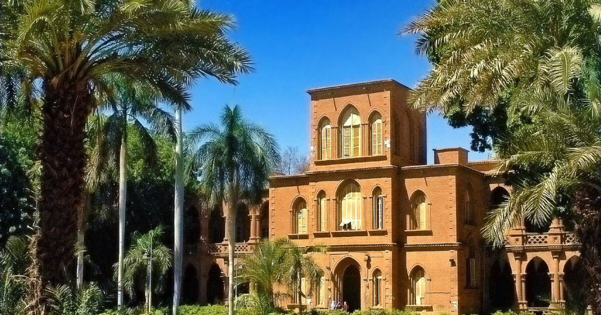 جامعة الخرطوم تعود للعمل من داخل مجمعاتها بعد عيد الفطر جامعة الخرطوم السنتر