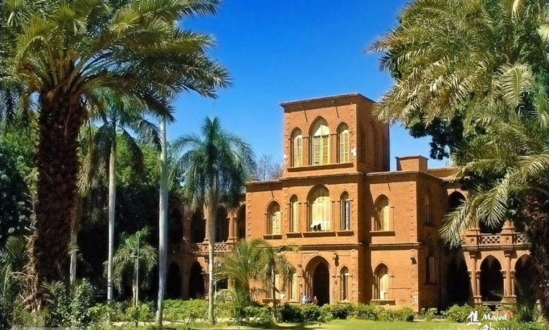 جامعة الخرطوم السنتر
