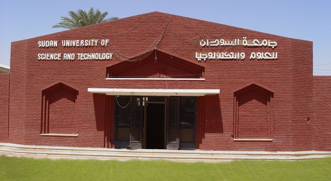 أكدت استمرار الدراسة إلكترونياً .. جامعة السودان تلحق بالخرطوم والأحفاد وتعلّق الدراسة جامعة السودان للعلوم والتكنلوجيا