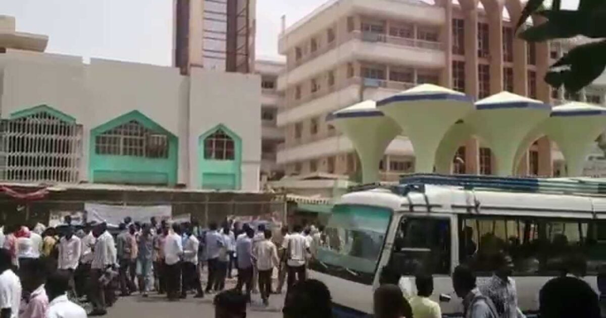 جامعة النيلين ترفع مركز المعلومات إلى عمادة للتحول الرقمي لأول مرة بالسودان جامعة النيلين
