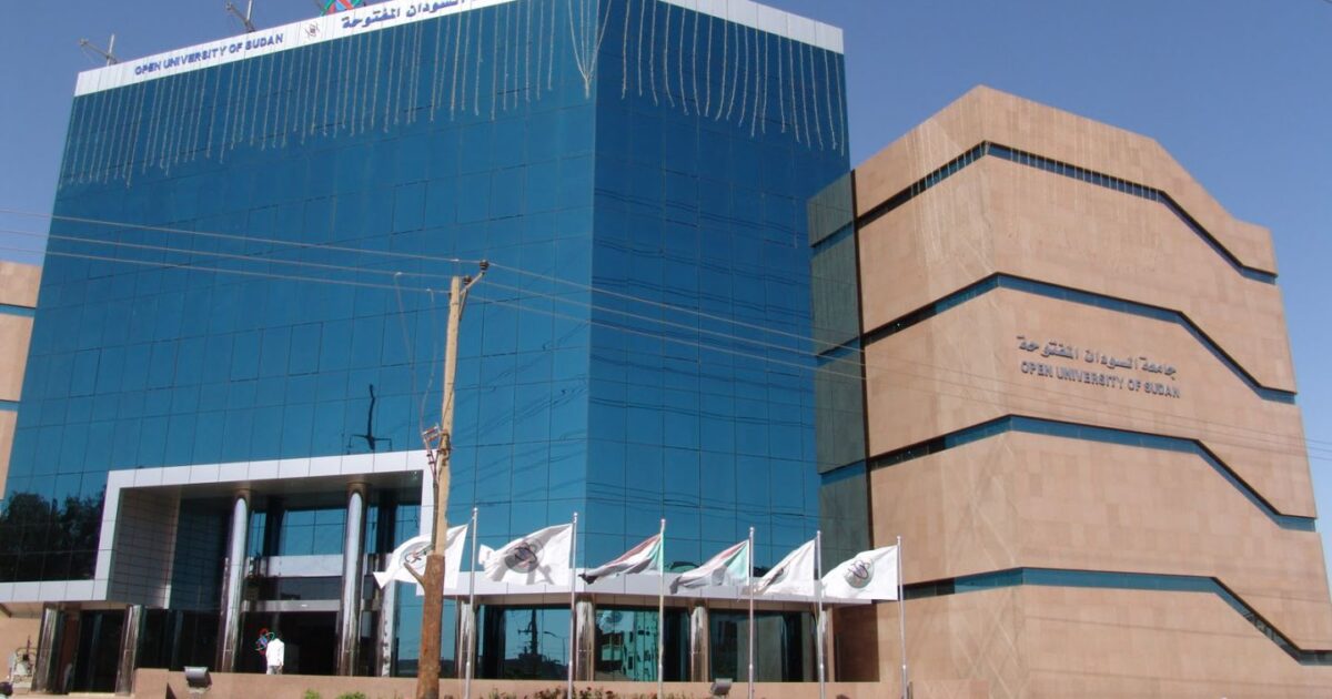 وزير الاستثمار: ميزان تفضيلية للمستثمرين في القانون الجديد جامعه السودان المفتوحة