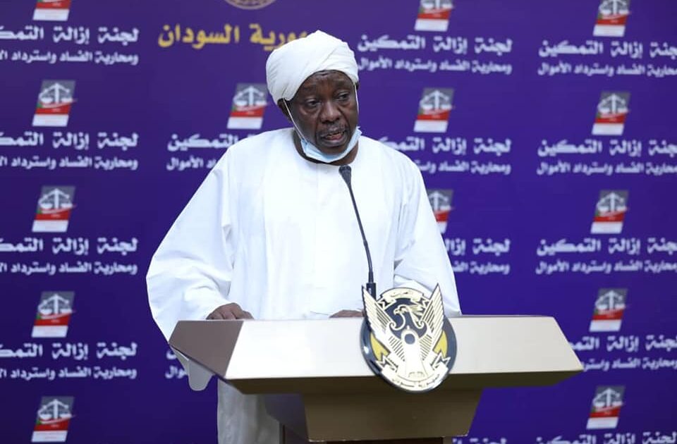 لجنة إزالة التمكين تنفي تحركات الجيش لاعتقال صلاح مناع صلاح مناع
