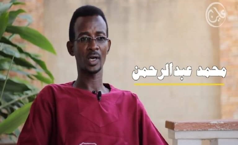 حادث مدينة لقاوة الذي لم تسمع به حكومة الخرطوم ! محمد عبد الرحمن