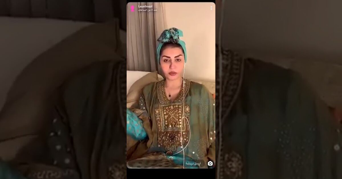 بالفيديو ..فتاة سعودية: إذا زوجك خربان غيريه ! 254174