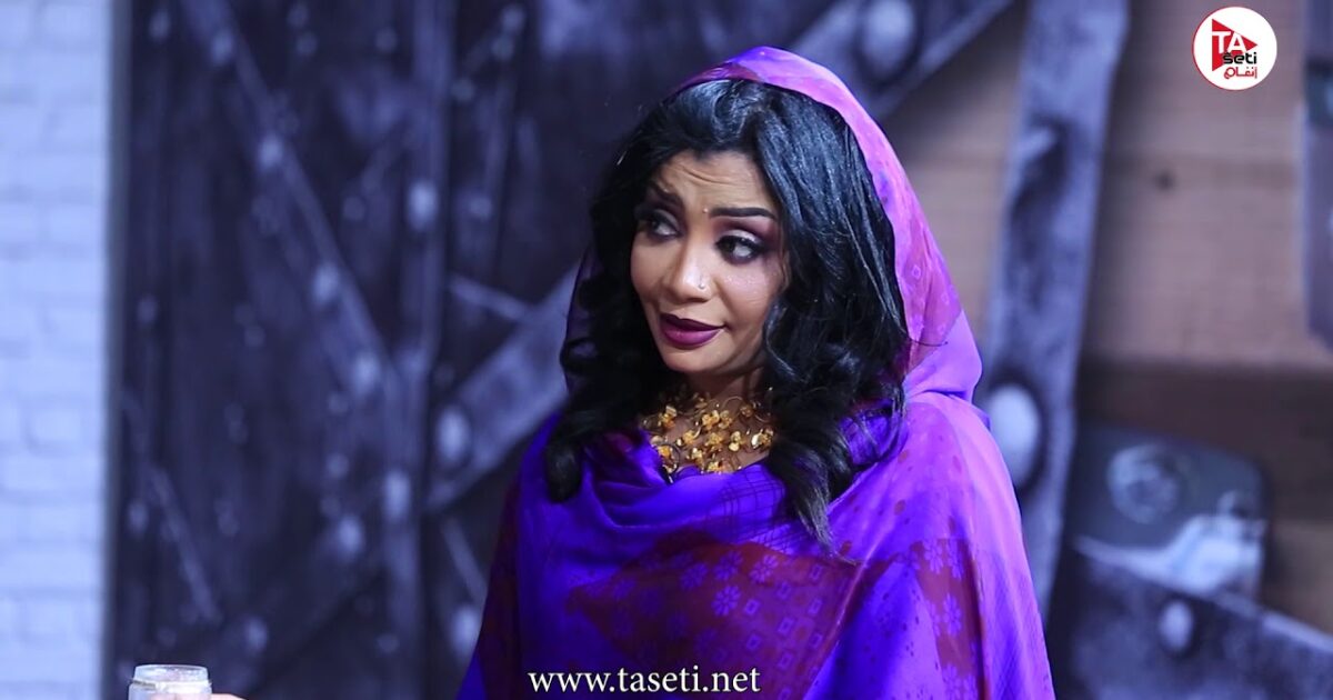 سلمى سيد ..حلقة برنامج الصندوق 254345