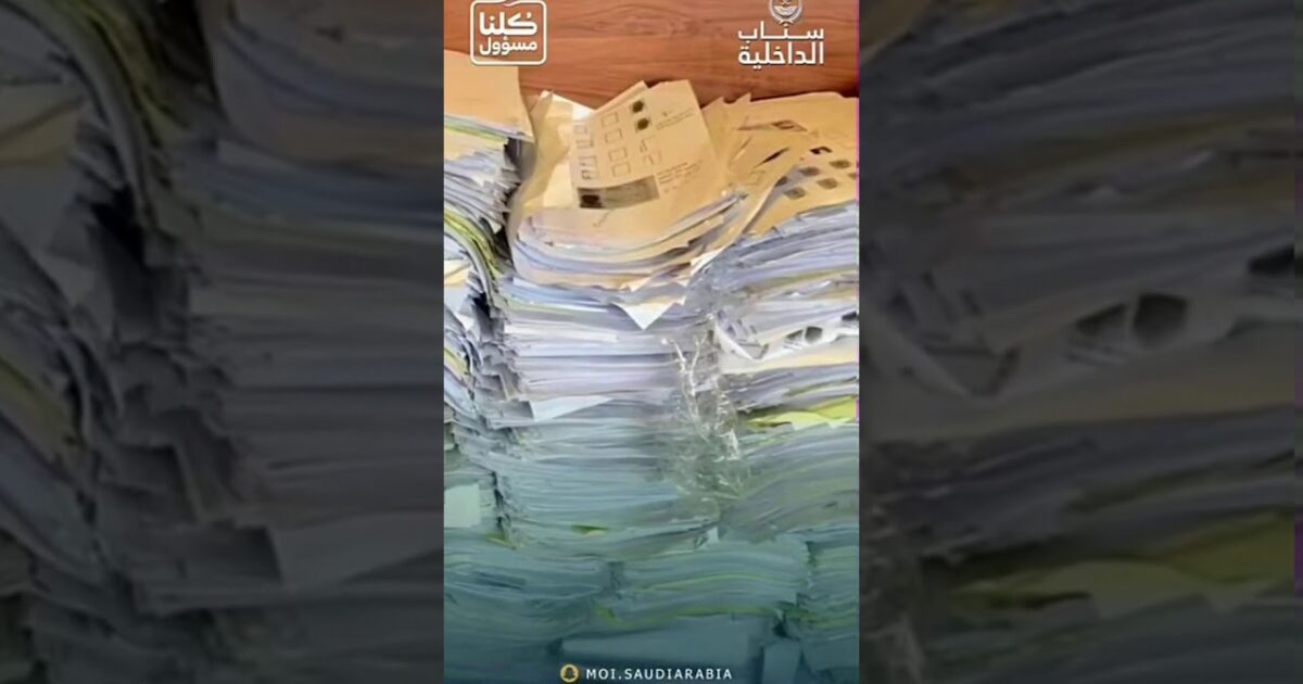 السعودية : ضبط مقيمين يتاجرون ب45 ألف شريحة اتصال بعد تسجيلها بهويات آخرين (فيديو) 45