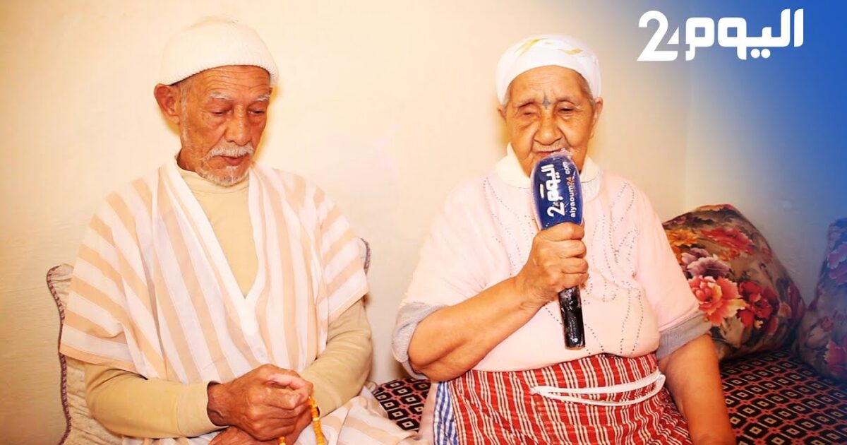 زوجان مسنان: نتعاون على الزمن بعد 50 عاما من “العشرة”.. وهذه نصائحنا للشباب- فيديو 50