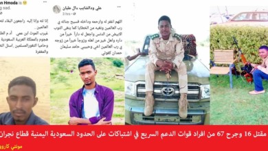 FB IMG 1588354295044