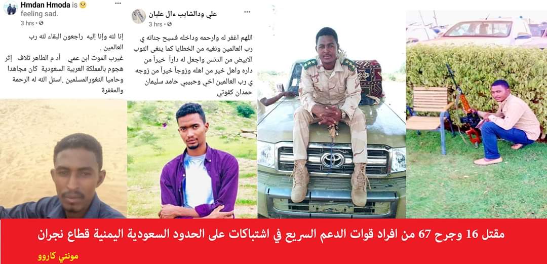 FB IMG 1588354295044