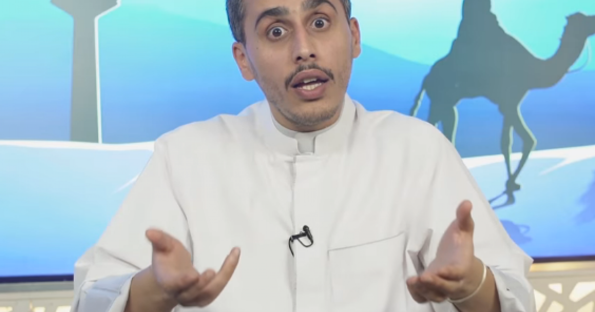 أنباء عن هروب الإعلامي الكويتي شعيب راشد لاتهامه بالتخابر ! شعيب راشد